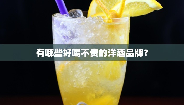 沈阳长白附近哪有卖菜籽的？