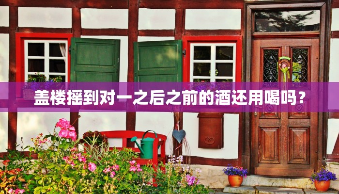 利尿消炎丸哪里有卖？听说在药店有卖，是真的吗？