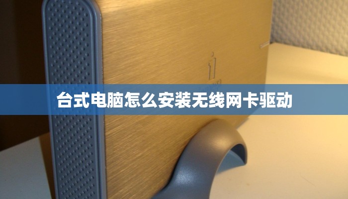 金不换白酒“亳香型”是创新香型吗？和浓香有啥不同？