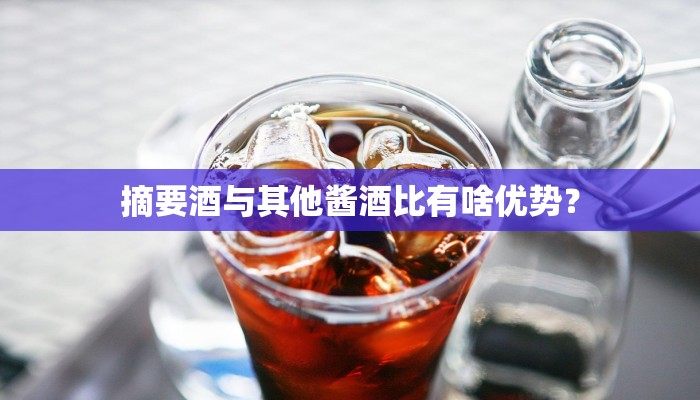 关于抑菌膏大家怎么购入的呢？必景堂抑菌膏去哪买呀？