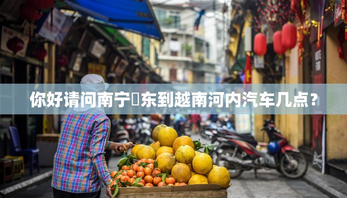 玩家攻略“奇迹陕西棋牌是怎么开挂的”附开挂脚本详细步骤