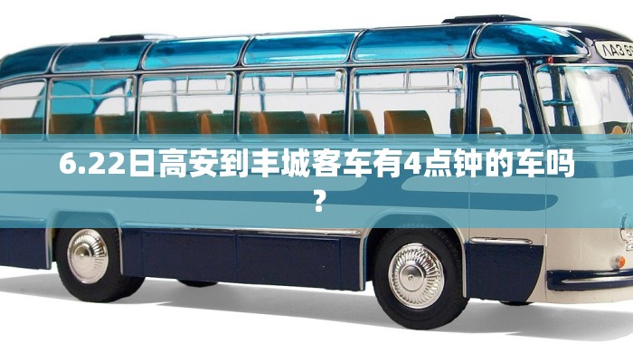 玩家攻略“宁波麻将开挂辅助软件”原来确实有挂! 