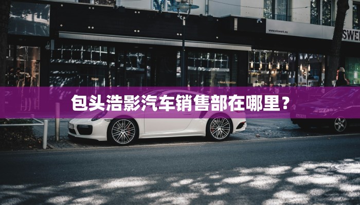 分享教程”海南麻将开挂软件方法”附开挂脚本详细步骤