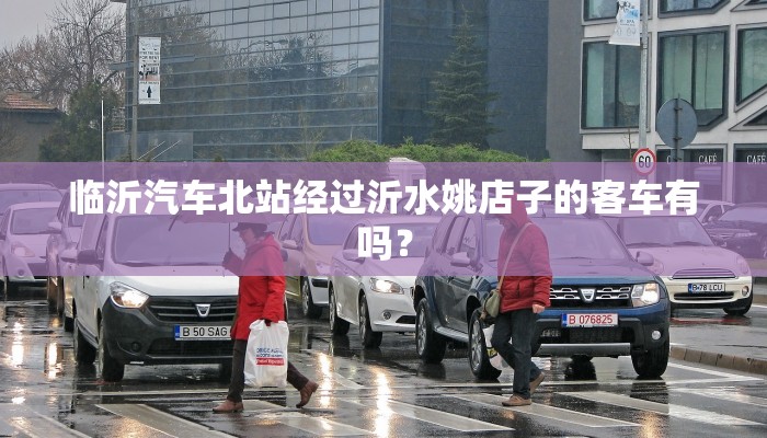 实测教程”蜀山四川麻将挂怎么安装”开挂详细教程