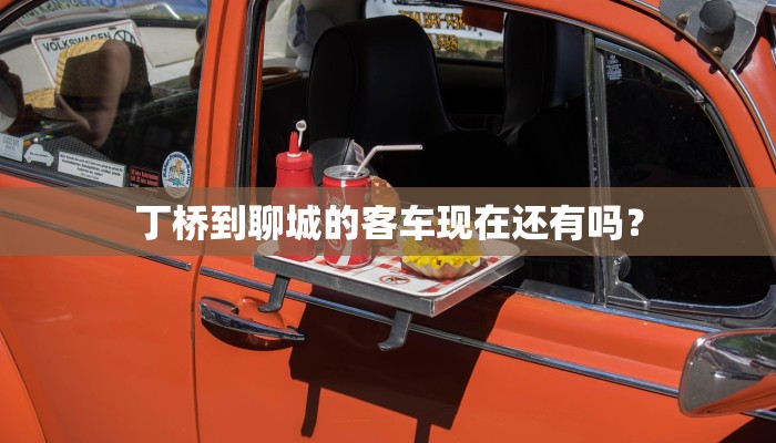 分享教程”会友山西麻将是怎么开挂的”附开挂脚本详细步骤