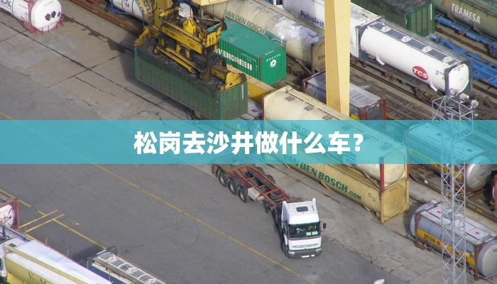 实测教程”微乐锄大地必赢神器”开挂详细教程 实测教程”微乐锄大地必赢神器”开挂详细教程