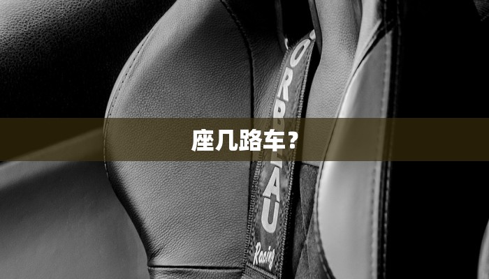 玩家攻略“全民麻将开挂软件教程”原来确实有挂! 