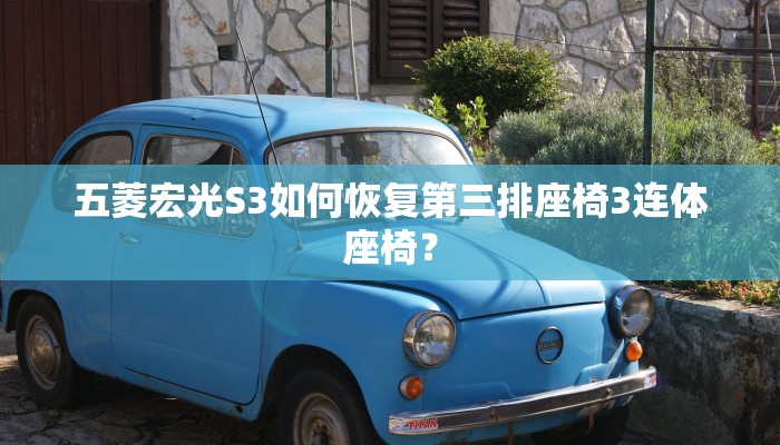 玩家攻略“凑局麻将辅助开挂软件”附开挂脚本详细步骤