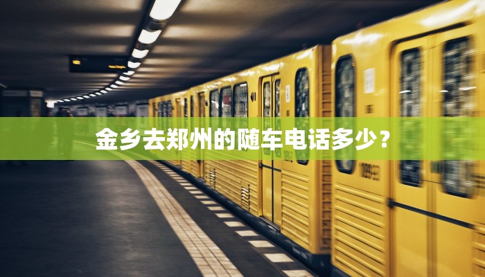实测教程”兴动助手有挂吗”开挂详细教程