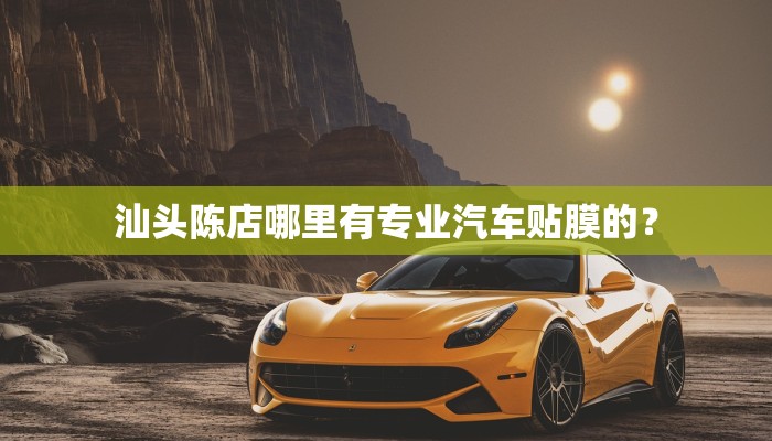 分享教程”铨珉麻将开挂软件介绍”原来确实有挂!  分享教程”铨珉麻将开挂软件介绍”原来确实有挂!