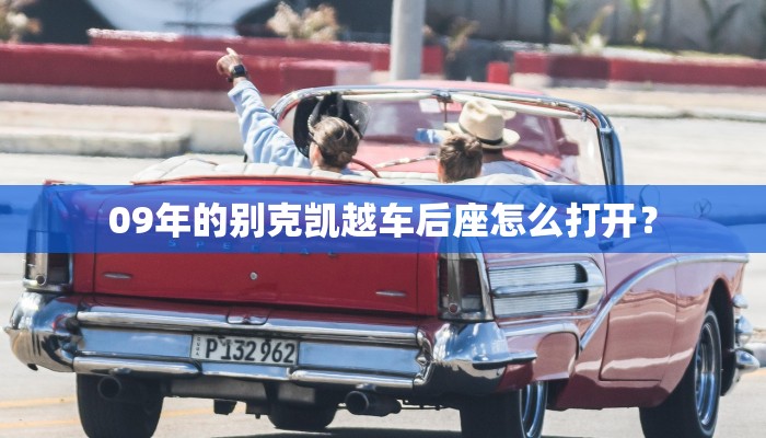 分享教程”哥哥打大A开挂辅助软件”原来确实有挂! 