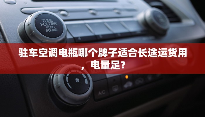 玩家攻略“会友山西麻将开挂辅助软件”原来确实有挂! 