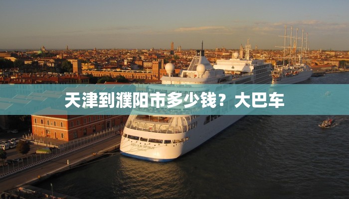 玩家攻略“天天卡五星辅助开挂软件”原来确实有挂! 