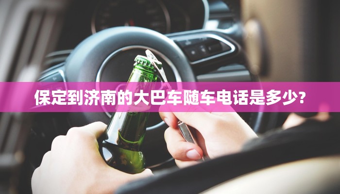 分享教程”灵飞承德麻将开挂软件教程”原来确实有挂! 