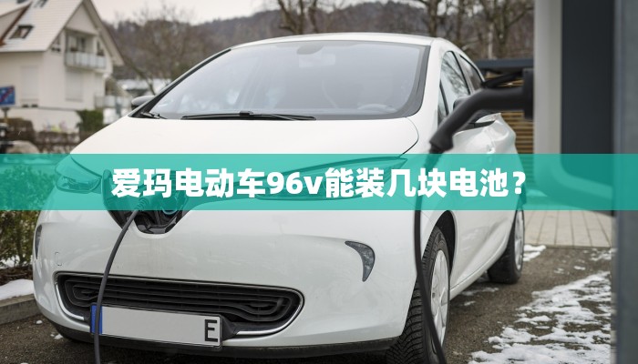 玩家攻略“闽南漳州麻将辅助开挂软件”附开挂脚本详细步骤