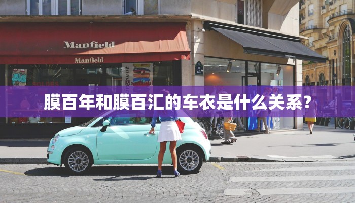 分享教程”夜猫麻将是怎么开挂的”原来确实有挂! 