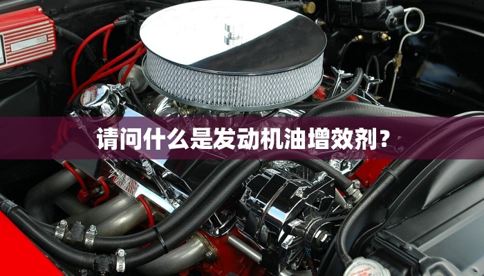 分享教程”经典湖口辅助开挂工具”原来确实有挂!  分享教程”经典湖口辅助开挂工具”原来确实有挂!