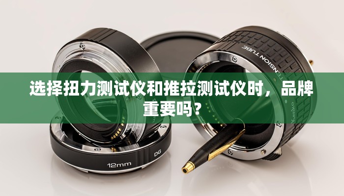 玩家必备“wepoker开挂助手(透视)购买”真的有挂