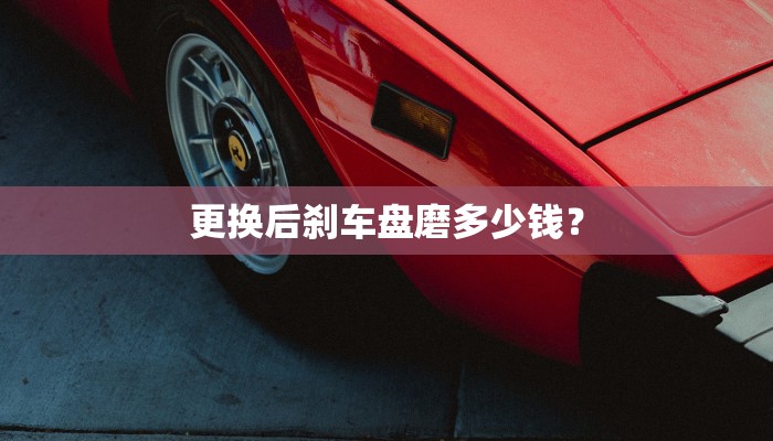 实测教程”wepoker辅助挂教程”开挂详细教程 实测教程”wepoker辅助挂教程”开挂详细教程