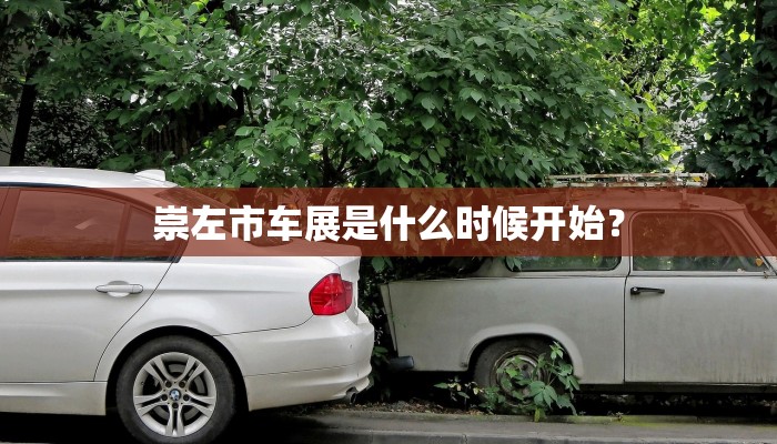 玩家攻略“象山麻将是怎么开挂的”原来确实有挂! 