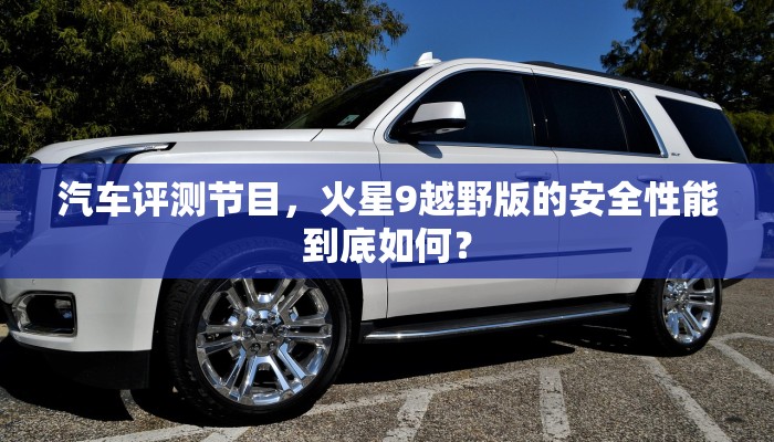 玩家攻略“中至乐平麻将是怎么开挂的”附开挂脚本详细步骤