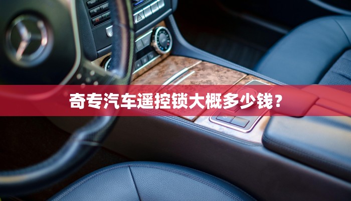 玩家攻略“闽游麻将开挂软件教程”附开挂脚本详细步骤