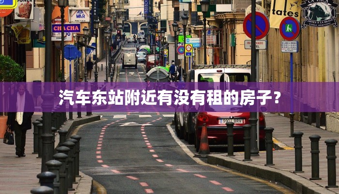 分享教程”顺欣茶楼辅助开挂工具”原来确实有挂! 