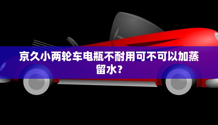 6秒懂!wepoker透视底牌软件(详细透视开挂教程)