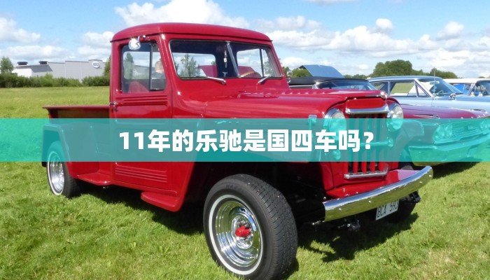 玩家攻略“旺旺南平麻将开挂软件方法”附开挂脚本详细步骤