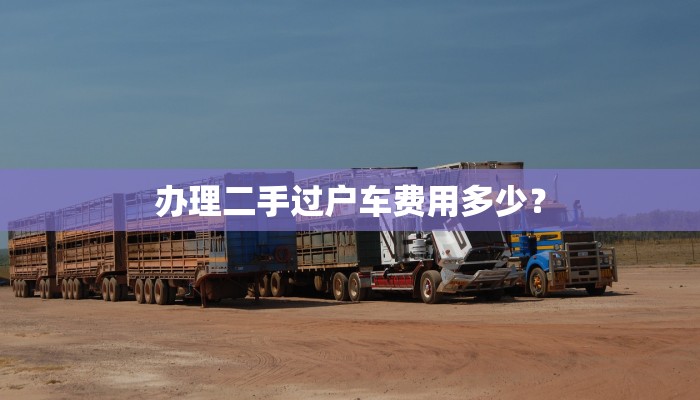 教程开挂辅助:“微乐江西麻将万能开挂器”详细外挂安装步骤