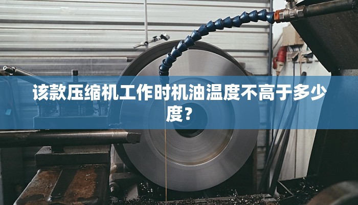 玩家攻略“广东棋牌开挂软件介绍”原来确实有挂! 玩家攻略“广东棋牌开挂软件介绍”原来确实有挂!