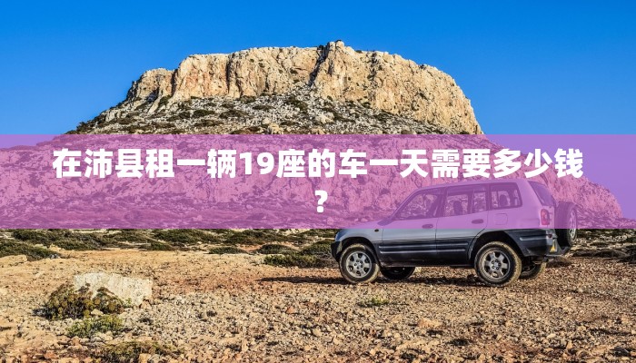 玩家攻略“友友沛县麻将开挂软件介绍”原来确实有挂! 玩家攻略“友友沛县麻将开挂软件介绍”原来确实有挂!