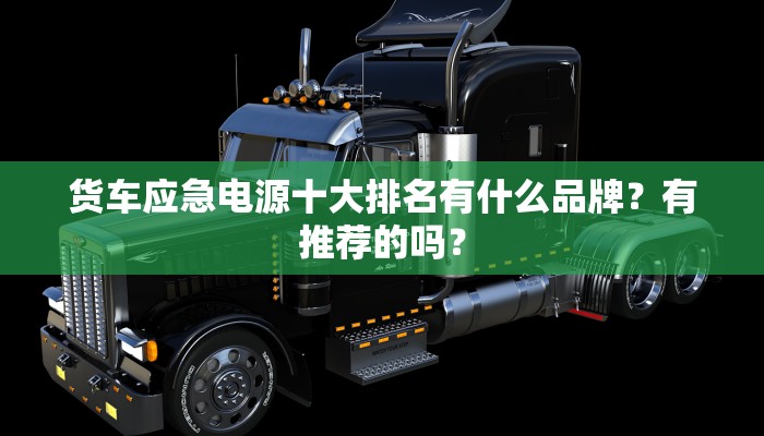 我来教大家“wepoker辅助透视作弊-辅助软件教程挂