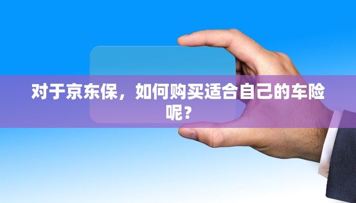 玩家攻略“云南山水麻将开挂软件介绍”原来确实有挂! 