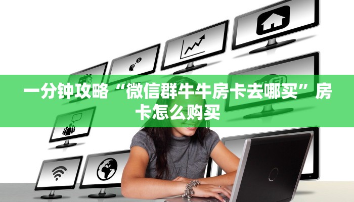 玩家攻略“中至景德镇开挂软件方法”附开挂脚本详细步骤