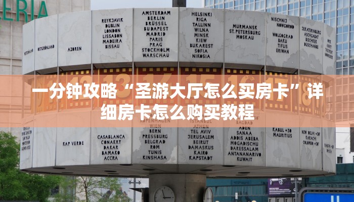 分享教程”大唐河北游戏开挂软件教程”原来确实有挂! 分享教程”大唐河北游戏开挂软件教程”原来确实有挂!