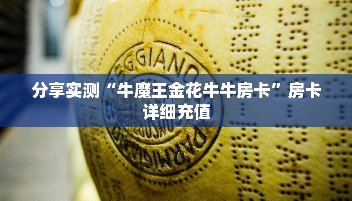分享教程”老友十三水万能辅助器”原来确实有挂-知乎