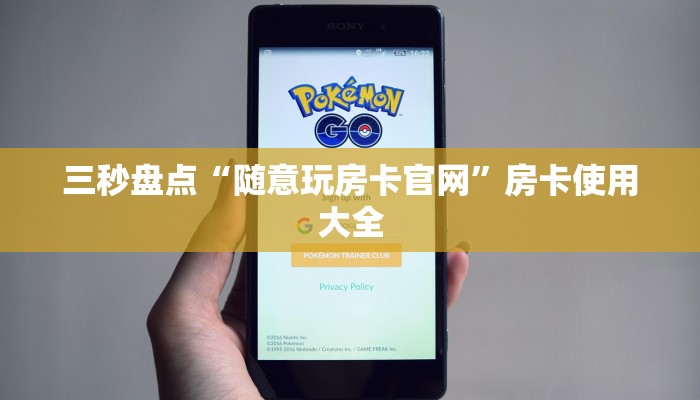 实测教程”新蜜瓜大厅怎么开挂”开挂详细教程