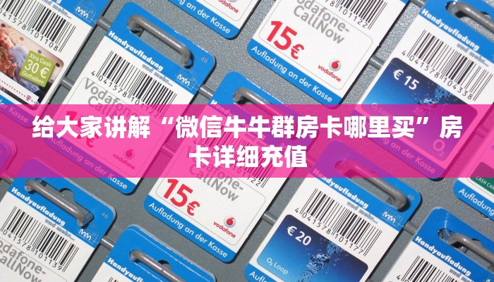 分享教程”新乐清麻将开挂软件介绍”原来确实有挂! 