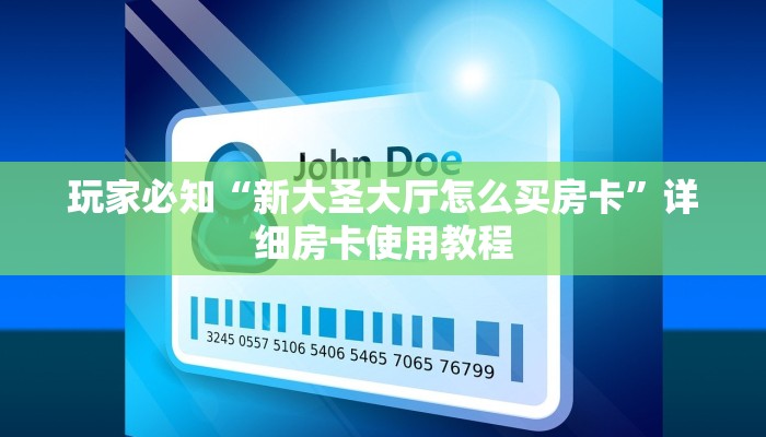 分享教程”渝都亲友圈辅助开挂工具”原来确实有挂! 